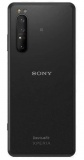 Ремонт телефона Sony Xperia PRO-I в Твери