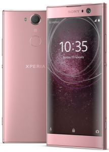 Ремонт Sony Xperia XA2 Ultra Dual 64GB